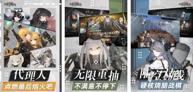 好玩的紙人游戲大全 高人氣的紙人游戲分享2025