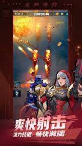 无声冲突最强阵容如何搭配