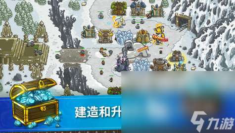 手機(jī)戰(zhàn)爭策略單機(jī)游戲有哪些好玩推薦2025 最有趣的策略單機(jī)手游大盤點(diǎn)