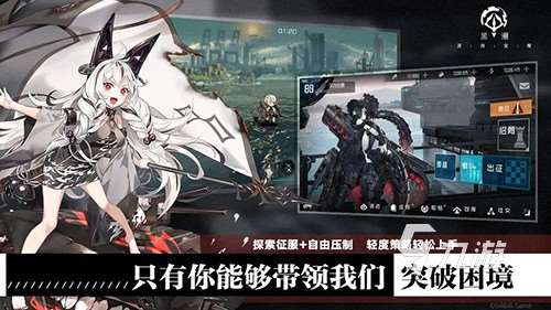 現代戰艦手游下載2025 有趣的戰艦手游合集
