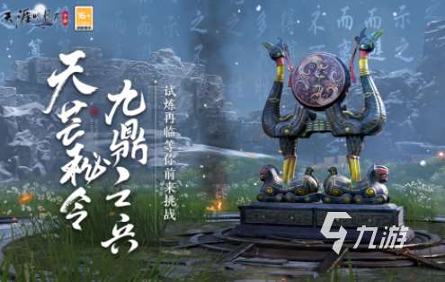 必玩的武侠吃鸡前五 热门的武侠吃鸡游戏盘点2025