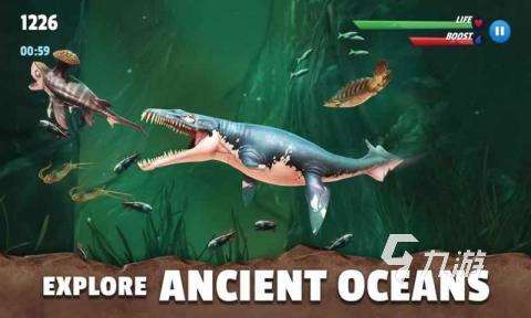 2025刺激的史前鲨鱼游戏合集 火爆的史前鲨鱼游戏有哪些