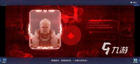 eva正版手游有哪些2025 最受欢迎的eva手游推荐