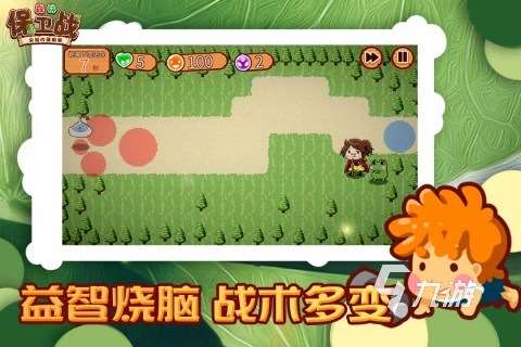 耐玩的森林游戲合集 2025好玩的森林游戲匯總