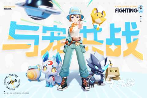 经典的两人游戏汇总 2025热门的两人游戏合集