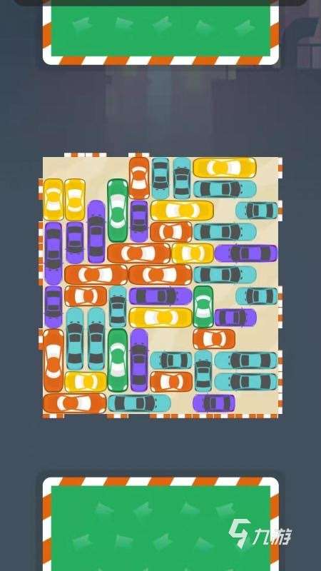 高人气的挪车游戏推荐 2025有关挪车游戏大全