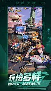 无声冲突最强阵容如何搭配