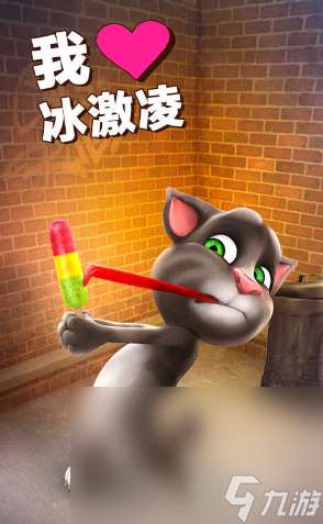 經典的傳聲筒游戲大全 2025耐玩的傳聲游戲排行