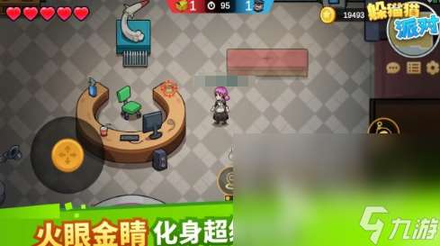 經典的傳聲筒游戲大全 2025耐玩的傳聲游戲排行
