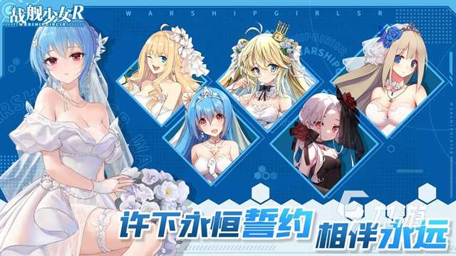 現代戰艦手游下載2025 有趣的戰艦手游合集