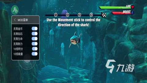 2025刺激的史前鲨鱼游戏合集 火爆的史前鲨鱼游戏有哪些