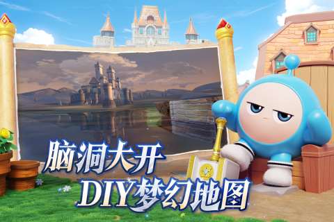 最好玩的三个人玩的游戏有什么 2025适合三人玩的游戏合集