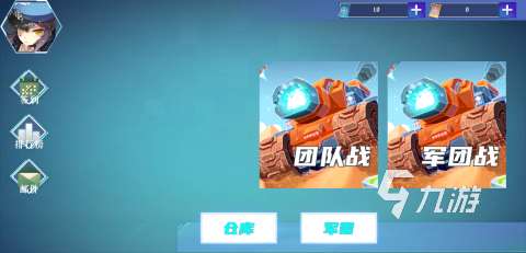 经典的两人游戏汇总 2025热门的两人游戏合集