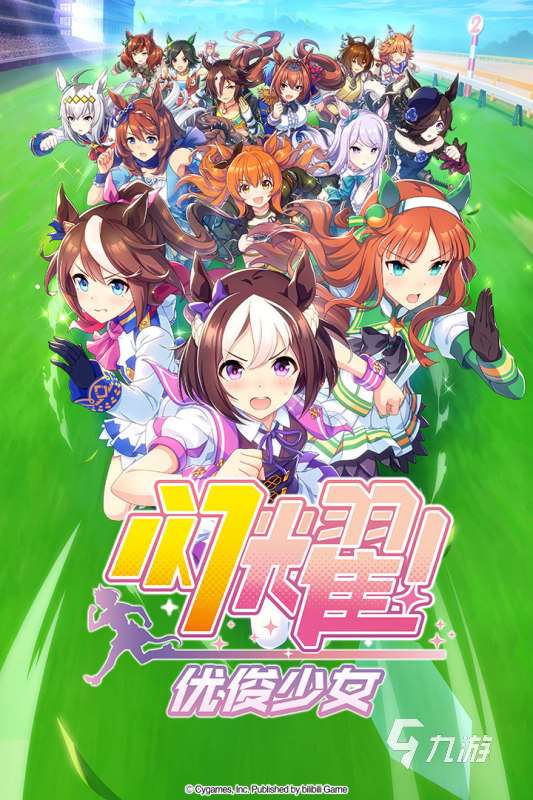 2025必玩的养成类角色扮演游戏有哪些 受欢迎的养成游戏下载推荐