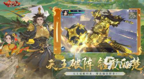 必玩的武侠吃鸡前五 热门的武侠吃鸡游戏盘点2025