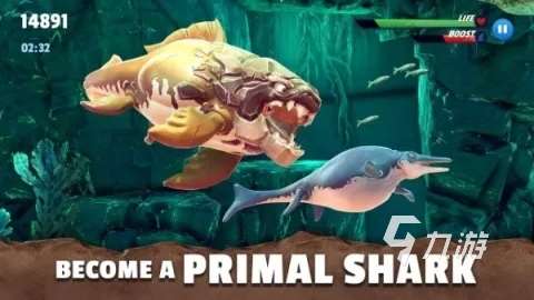 2025刺激的史前鲨鱼游戏合集 火爆的史前鲨鱼游戏有哪些