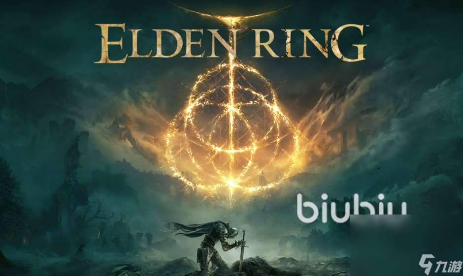 艾尔登法环加速器介绍 艾尔登法环加速器推荐哪个