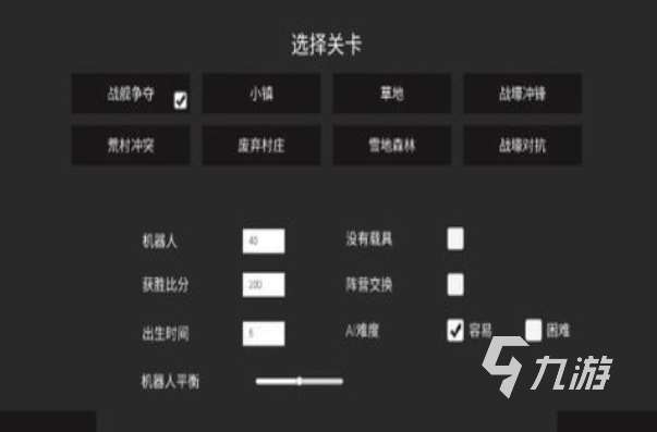 有趣的南北战争游戏前五 流行的南北战争游戏盘点2025