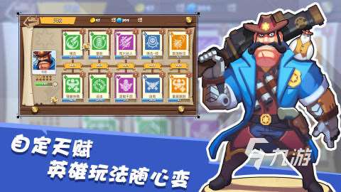 沒有西部牛仔游戲介紹 2025好玩的西部牛仔游戲匯總