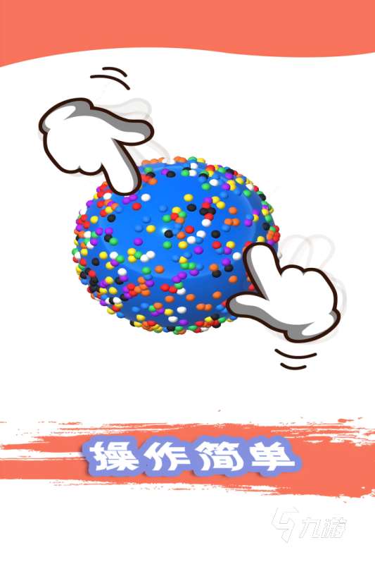 好玩的十大模擬器游戲排行榜 經典的模擬器游戲合集2025