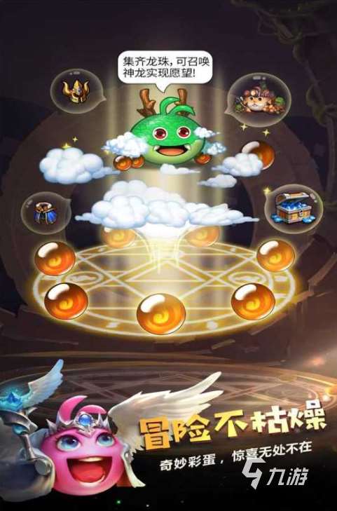 迷宫游戏大全闯关游戏有没有2025 人气高的迷宫闯关游戏排行