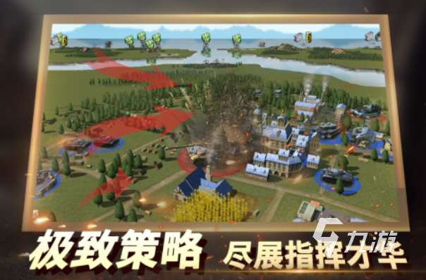 有趣的南北战争游戏前五 流行的南北战争游戏盘点2025