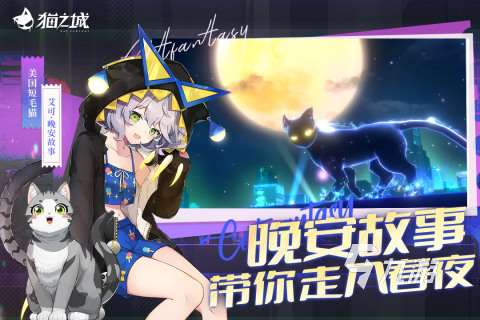 经典的两人游戏汇总 2025热门的两人游戏合集