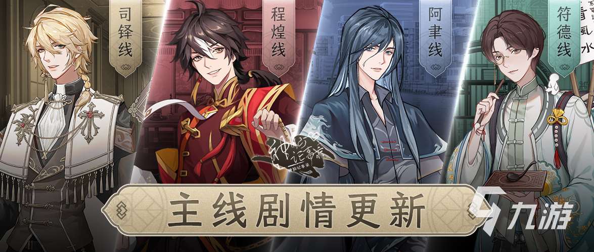 2025好玩的小女孩游戏有哪些 盘点女生爱玩的游戏合集