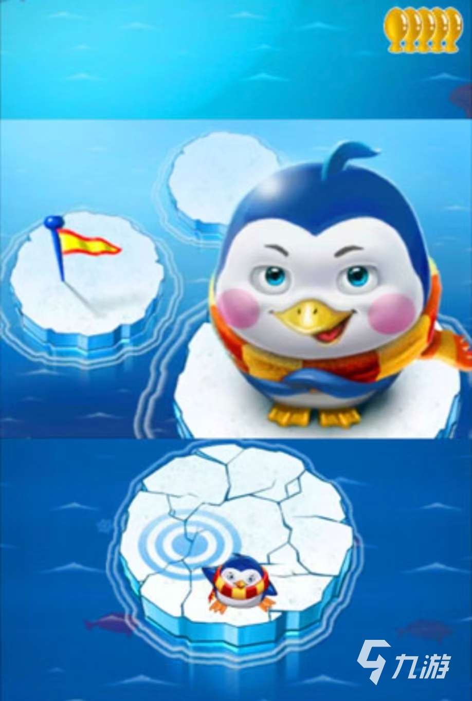 有趣的企鵝游戲有哪些好玩 受歡迎的企鵝手游大全2025