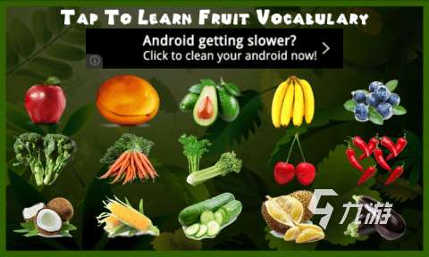 不错的小朋友的游戏在哪里 2025有趣的小朋友的游戏盘点