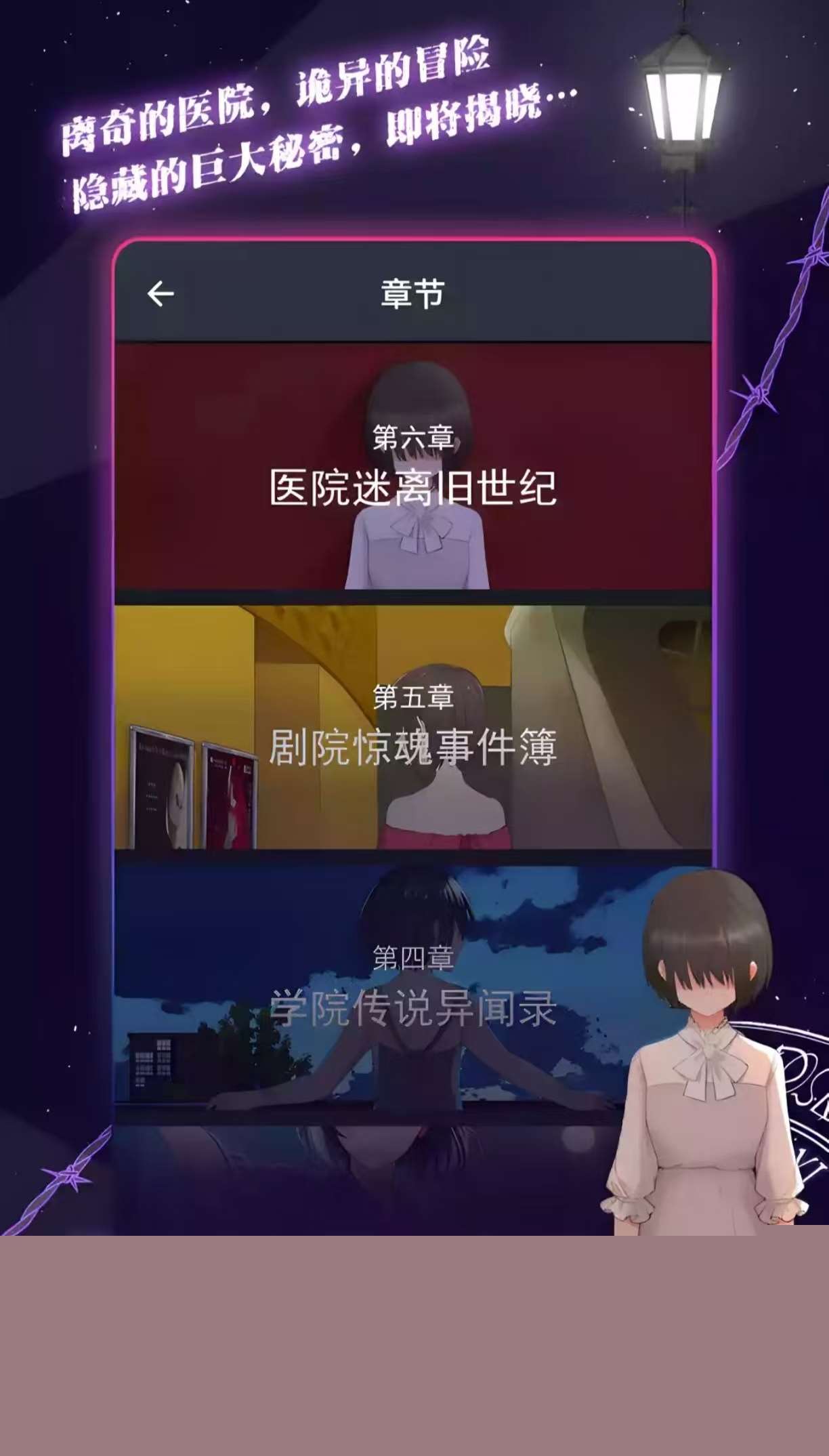 受歡迎的心理游戲有哪些 耐玩的心理手游推薦2025