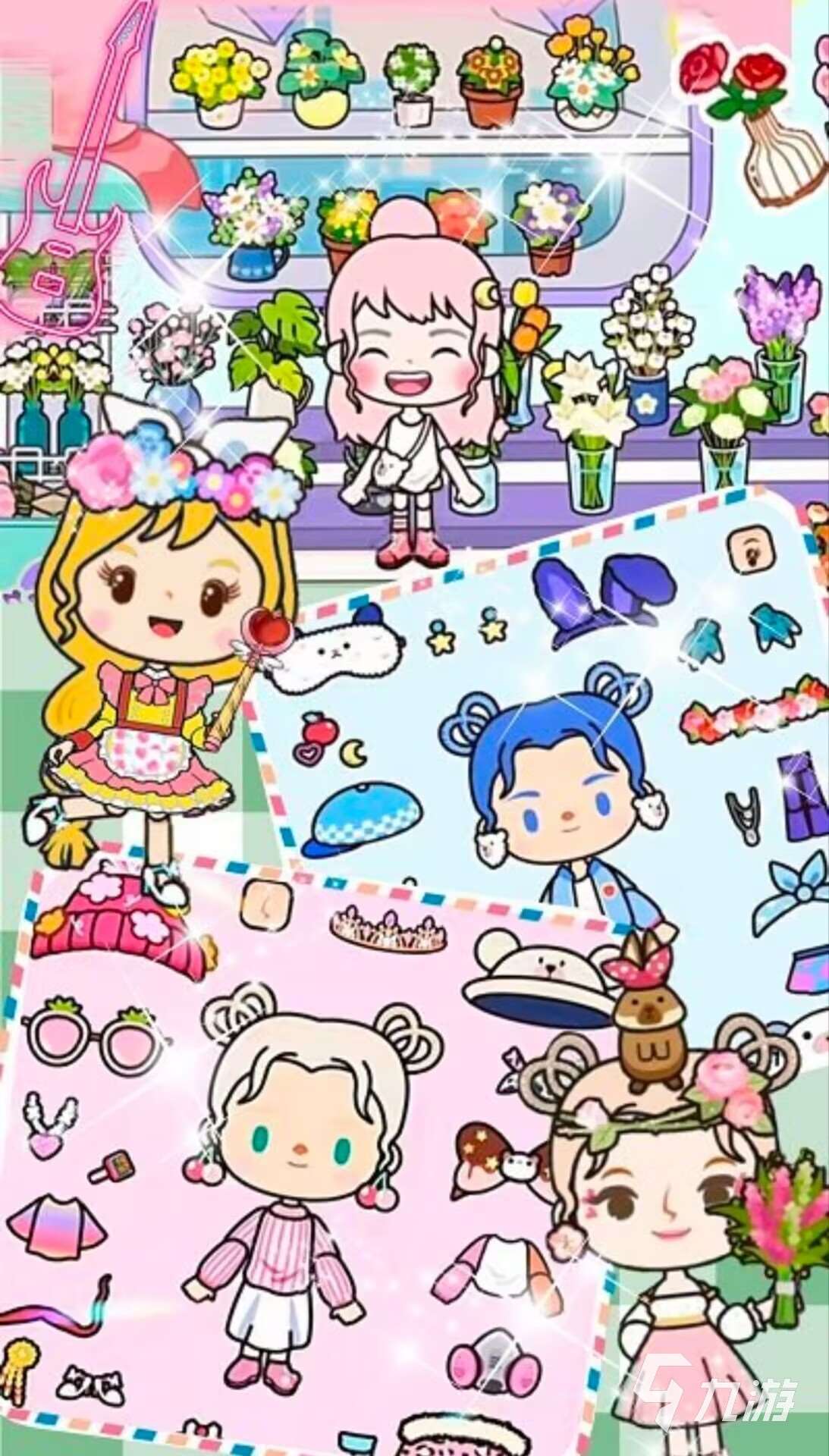 家庭游戏有哪些 2025适合家庭聚会的游戏推荐