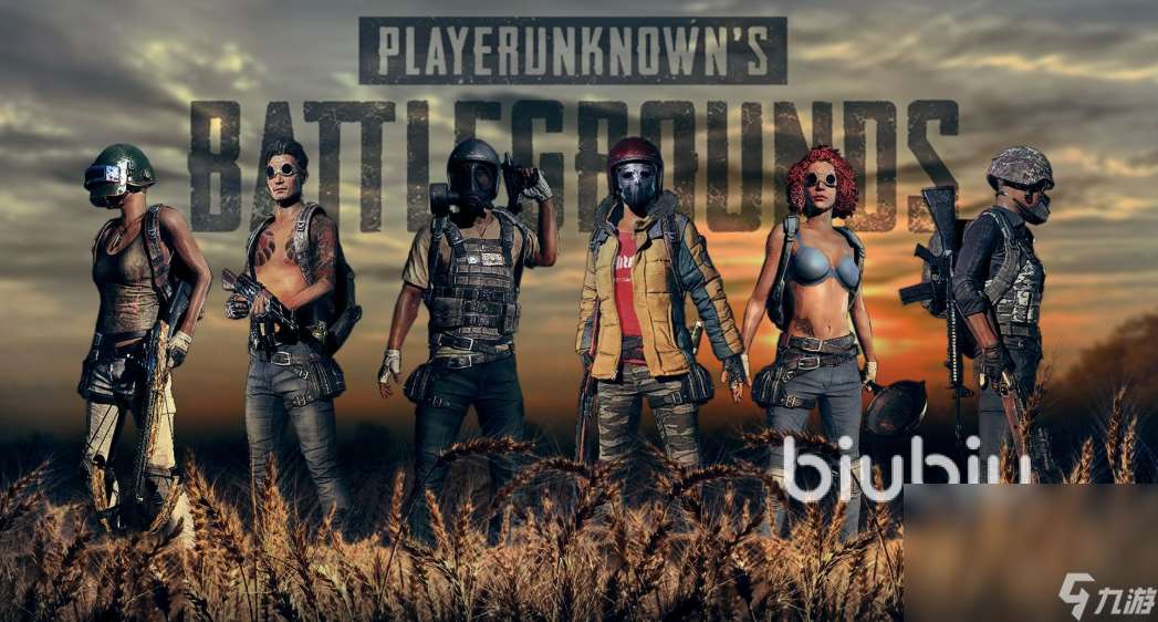 绝地求生国际服用什么加速器 绝地求生国际服加速器介绍