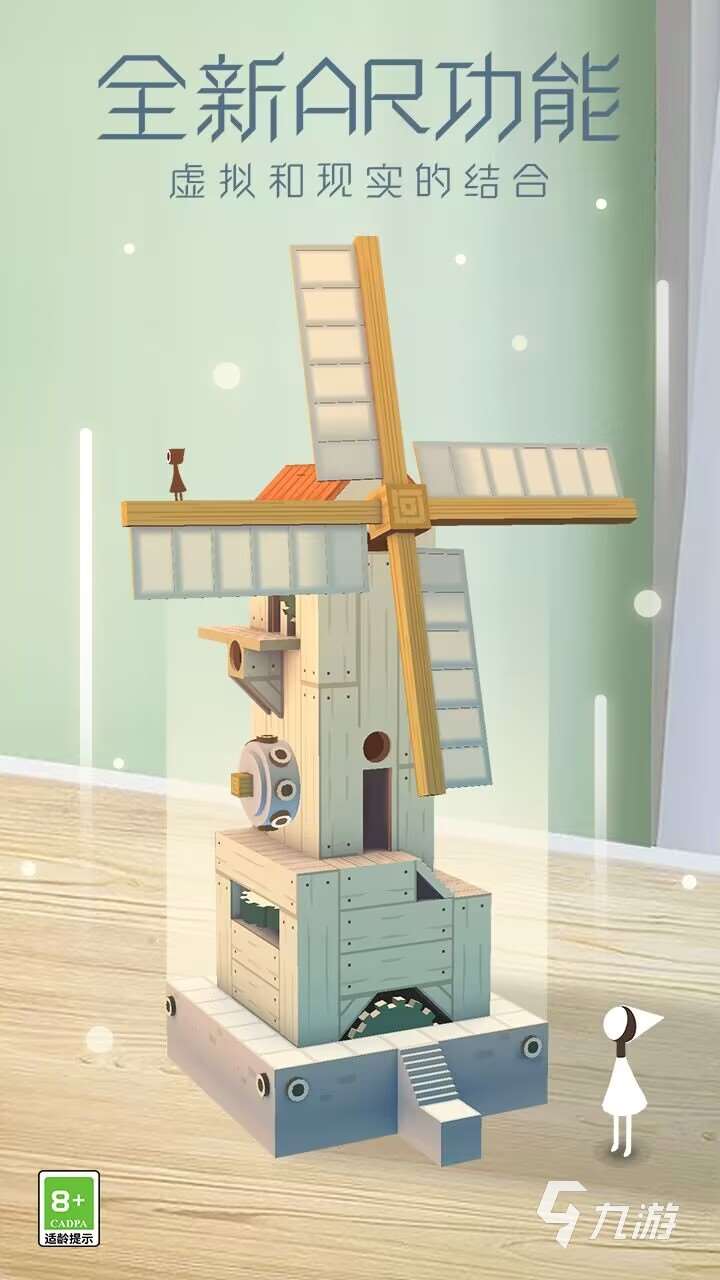 家庭游戏有哪些 2025适合家庭聚会的游戏推荐