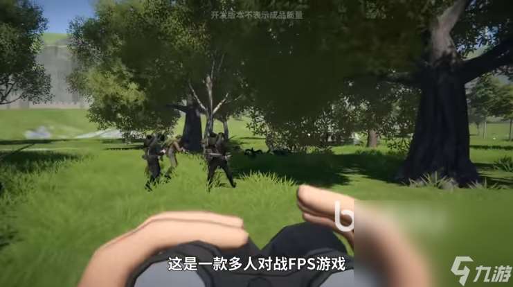 炮灰軍團加速器用哪個好 超低延遲免費炮灰軍團加速器推薦
