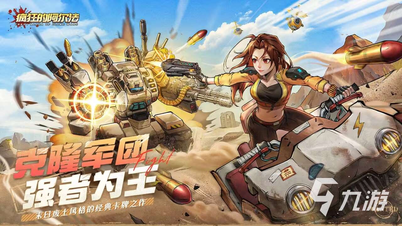 家庭游戏有哪些 2025适合家庭聚会的游戏推荐