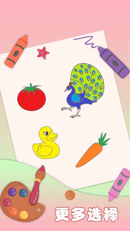 不错的小朋友的游戏在哪里 2025有趣的小朋友的游戏盘点