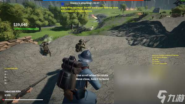 炮灰军团上线日期是何时 炮灰军团发售日期信息介绍