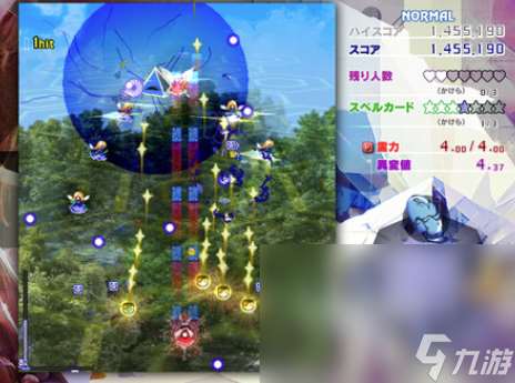 東方錦上京上線日期是什么時候 東方錦上京發售日期介紹