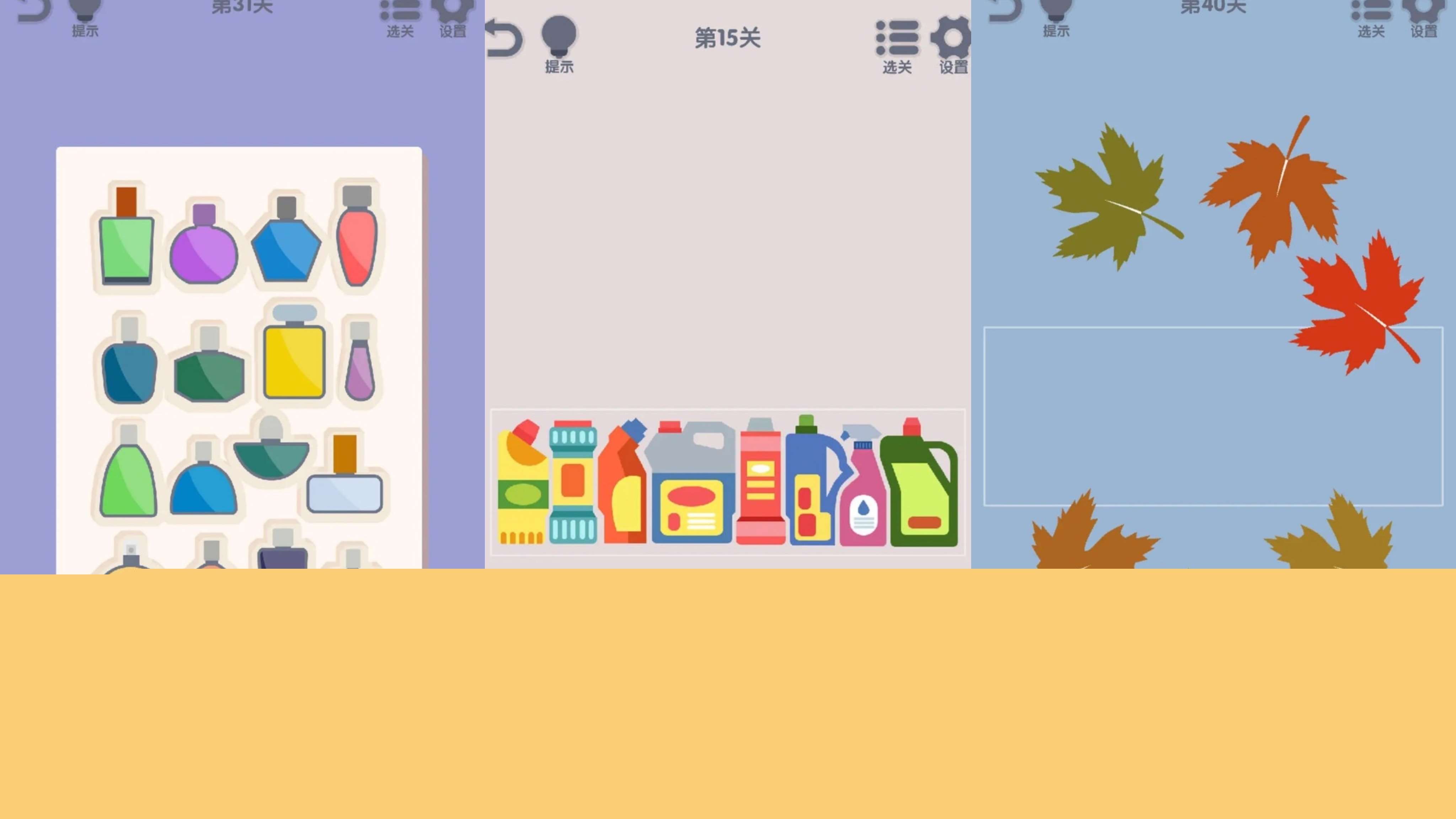 2025有哪些小孩玩的游戏 小孩玩的游戏推荐排行榜