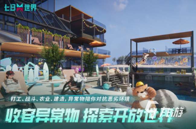 一款一個小人拿槍射擊過關的游戲是什么 受歡迎的射擊游戲推薦2025