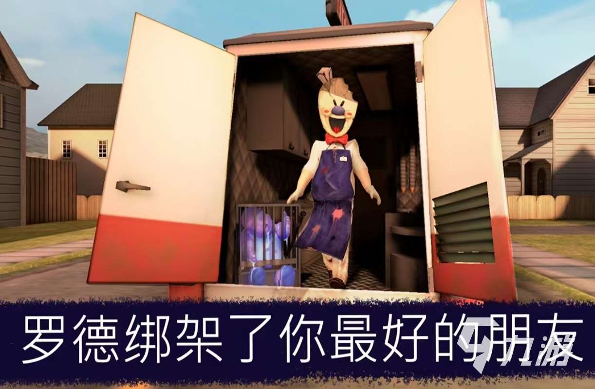 受歡迎的心理游戲有哪些 耐玩的心理手游推薦2025