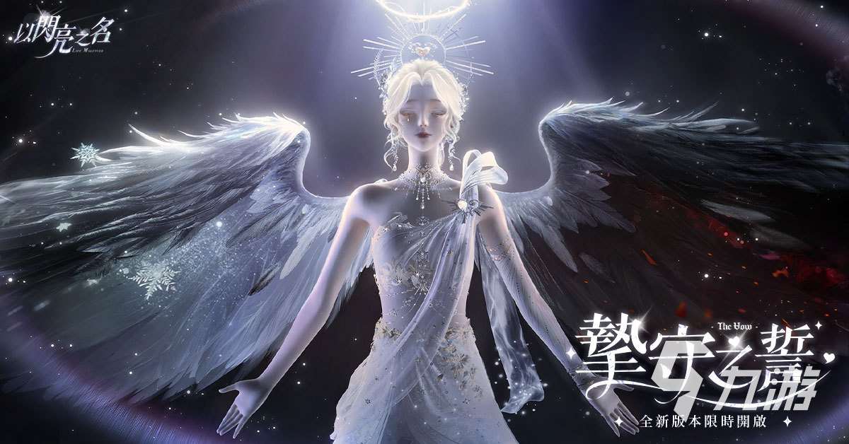 2025好玩的小女孩游戏有哪些 盘点女生爱玩的游戏合集