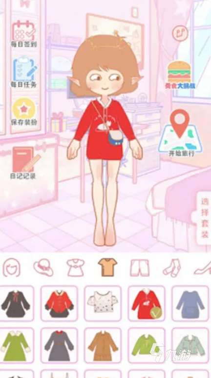 好玩的女生換裝游戲盤點 2025耐玩的女生換裝游戲合集