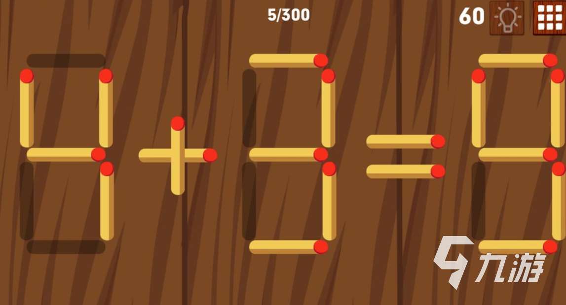 2025最新的数学小游戏推荐榜 超好玩的数学小游戏有哪些