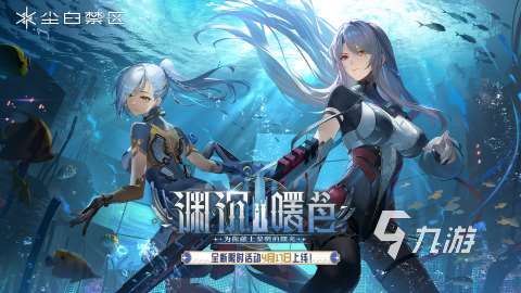 2025好玩的槍戰(zhàn)闖關手機游戲大全 有沒有闖關類型的槍戰(zhàn)手游推薦