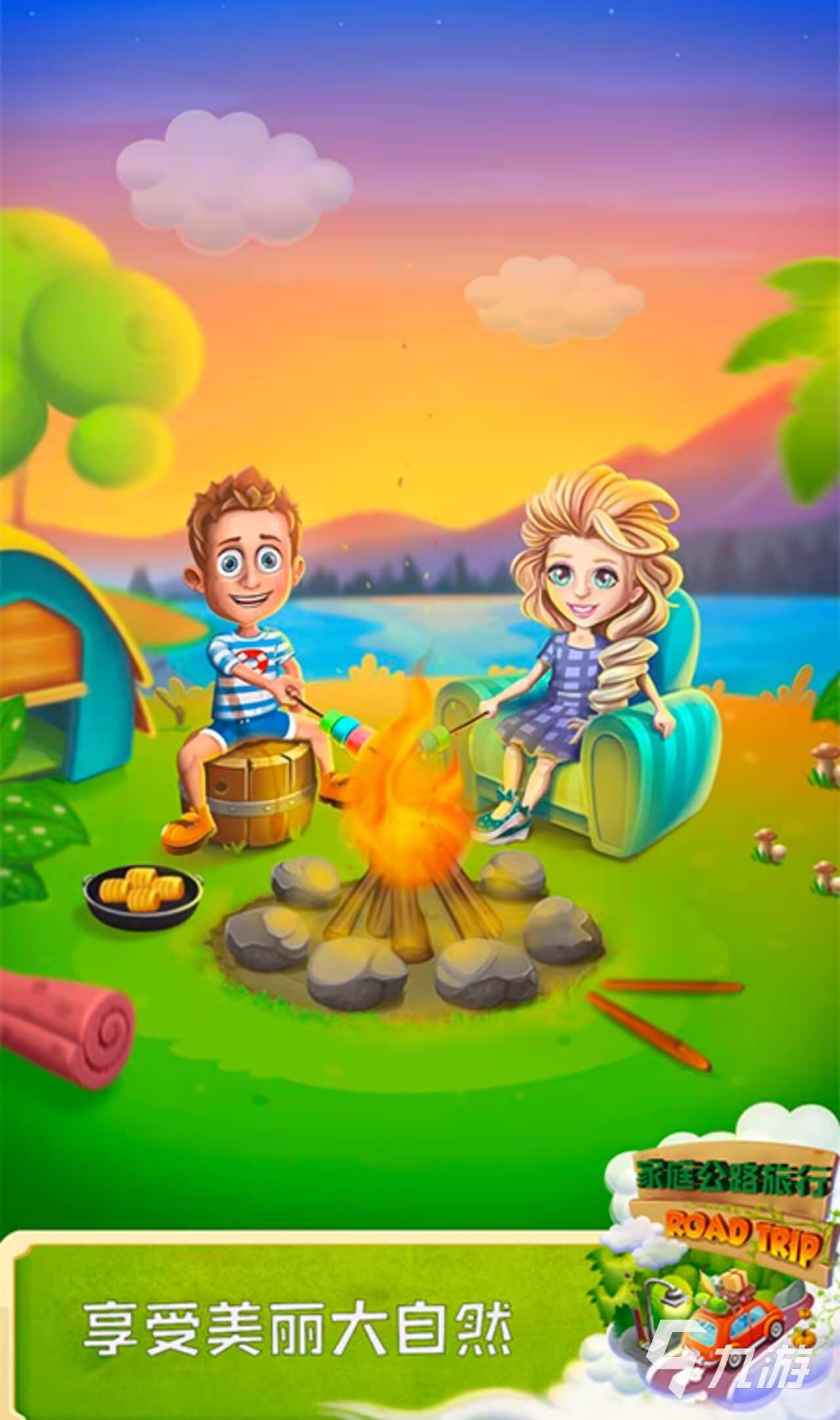 家庭游戏有哪些 2025适合家庭聚会的游戏推荐