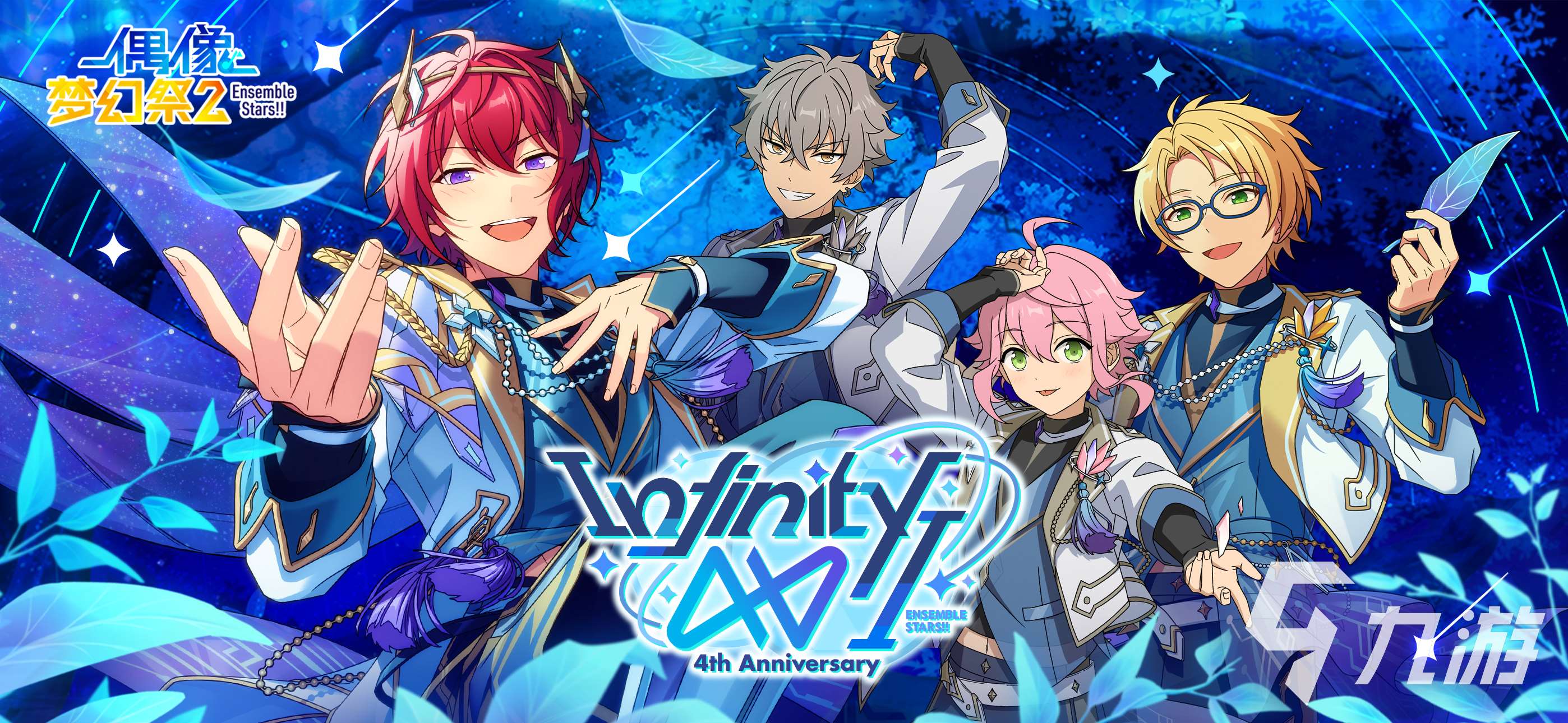 2025好玩的小女孩游戏有哪些 盘点女生爱玩的游戏合集