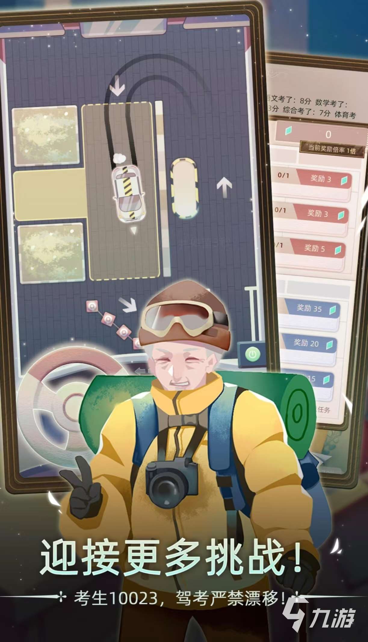 经典好玩的模拟人生游戏有什么 值得玩的模拟人生手游大全2025