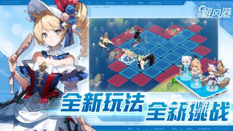 高人气舰娘游戏大全 2025必玩的舰娘游戏有哪些